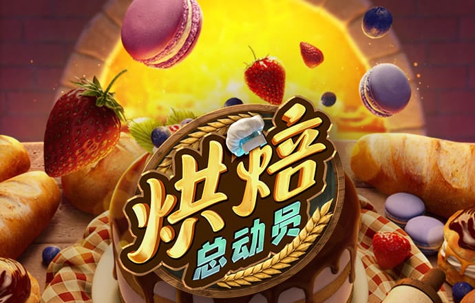 浩瀚体育官网下载app